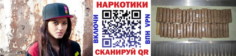 Амфетамин Печоры