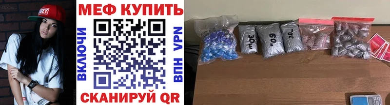 Где найти наркотики Печоры КОКАИН Марихуана Псилоцибиновые грибы Вейп ТГК ГАШИШ МЕФ Амфетамин