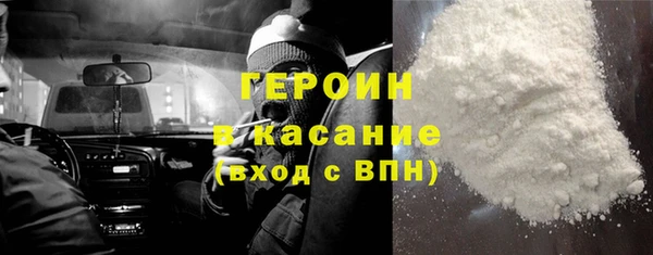 кокс Алексин