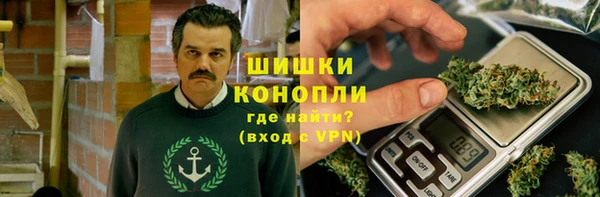 винт Армянск