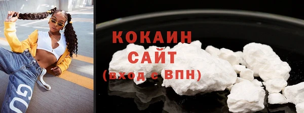 дурь Аркадак