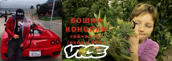 мефедрон мука Арсеньев