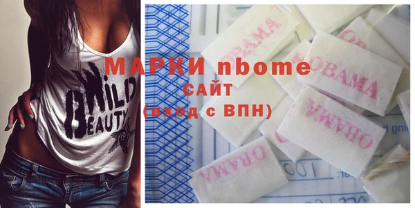дурь Аркадак