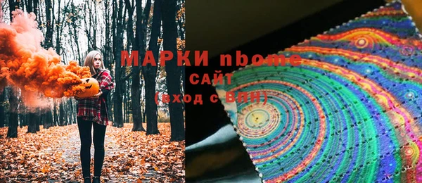 дурь Аркадак