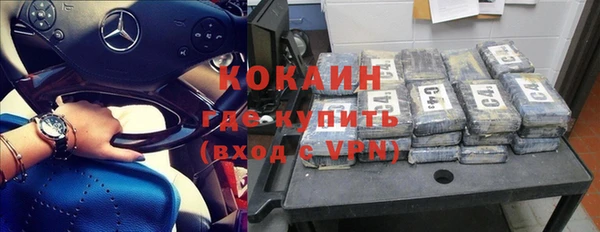 дурь Аркадак