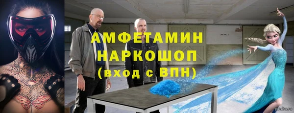 соль ск Алзамай