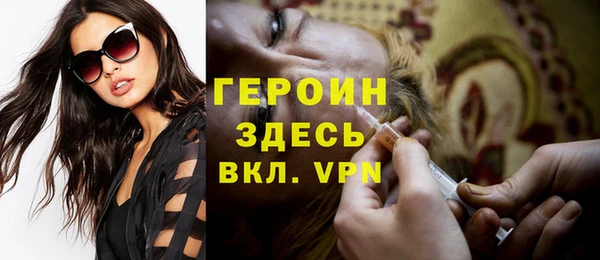 дурь Аркадак