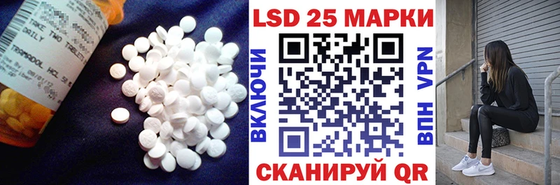 ЛСД экстази кислота Печоры