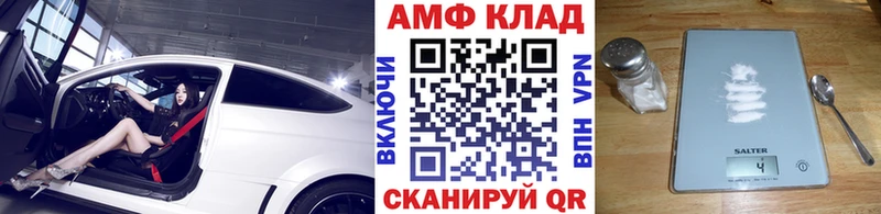 Первитин кристалл  Печоры 