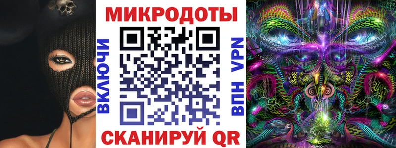 Псилоцибиновые грибы мицелий  Печоры 